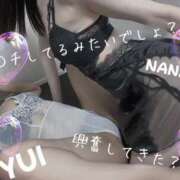 ヒメ日記 2025/03/07 00:25 投稿 ナナミ ラブ&ピース 大宮店