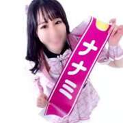 ヒメ日記 2025/08/22 07:11 投稿 ナナミ ラブ&ピース 大宮店