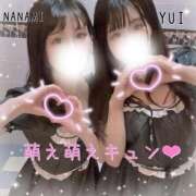 ヒメ日記 2025/08/28 23:31 投稿 ナナミ ラブ&ピース 大宮店