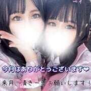 ヒメ日記 2025/08/31 19:21 投稿 ナナミ ラブ&ピース 大宮店