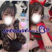 ヒメ日記 2025/10/31 18:36 投稿 ナナミ ラブ&ピース 大宮店