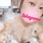 ヒメ日記 2025/03/06 07:40 投稿 高山 誘惑マル秘ミセス