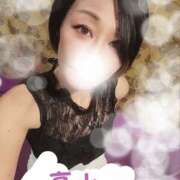 ヒメ日記 2025/03/22 08:06 投稿 高山 誘惑マル秘ミセス