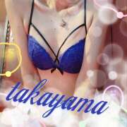 ヒメ日記 2025/04/10 00:40 投稿 高山 誘惑マル秘ミセス