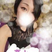 ヒメ日記 2025/04/13 16:44 投稿 高山 誘惑マル秘ミセス