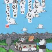 ヒメ日記 2025/04/21 11:01 投稿 高山 誘惑マル秘ミセス