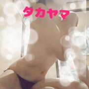 ヒメ日記 2026/01/20 09:08 投稿 高山 誘惑マル秘ミセス