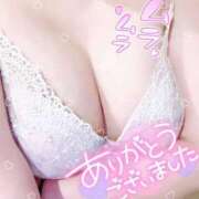 ヒメ日記 2025/02/03 23:52 投稿 みりか 宮城♂風俗の神様 仙台店