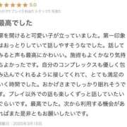ヒメ日記 2025/03/16 15:57 投稿 星野　ひより 松山回春性感エステオールスターズ