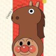 ヒメ日記 2026/01/01 18:17 投稿 星野　ひより 松山回春性感エステオールスターズ