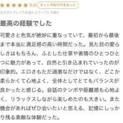 ヒメ日記 2026/03/22 17:17 投稿 星野　ひより 松山回春性感エステオールスターズ