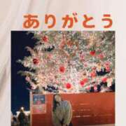 ヒメ日記 2024/12/24 07:22 投稿 まどか CLASSY.東京・錦糸町店