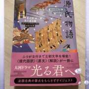 ヒメ日記 2024/09/27 17:56 投稿 あおい 池袋夢幻