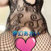 ヒメ日記 2025/12/11 08:53 投稿 あおい 池袋夢幻