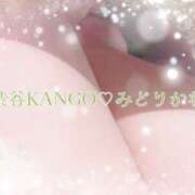 ヒメ日記 2025/04/02 19:56 投稿 緑川　看護師 うちの看護師にできることと言ったら・・・in渋谷KANGO