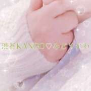 ヒメ日記 2026/01/13 12:47 投稿 緑川　看護師 うちの看護師にできることと言ったら・・・in渋谷KANGO