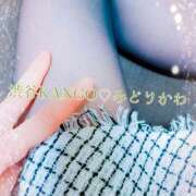 緑川　看護師 寒さ転じて……👀 渋谷アナル専門M性感　渋谷KANGO