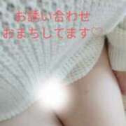 ヒメ日記 2025/10/29 11:33 投稿 りあ奥様 金沢の20代30代40代50代が集う人妻倶楽部