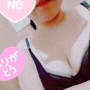 ヒメ日記 2026/04/05 19:48 投稿 りあ奥様 金沢の20代30代40代50代が集う人妻倶楽部