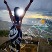 ヒメ日記 2025/01/30 23:54 投稿 なつな THE ESUTE 渋谷