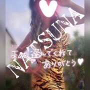 ヒメ日記 2025/02/10 00:57 投稿 なつな THE ESUTE 渋谷