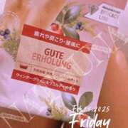 ヒメ日記 2025/02/14 20:10 投稿 なつな THE ESUTE 渋谷