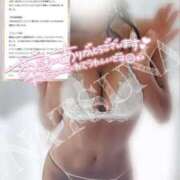 ヒメ日記 2025/02/21 21:57 投稿 なつな THE ESUTE 渋谷