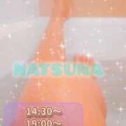 ヒメ日記 2025/02/27 10:37 投稿 なつな THE ESUTE 渋谷