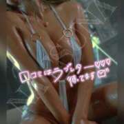 ヒメ日記 2025/03/02 00:52 投稿 なつな THE ESUTE 渋谷