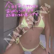 ヒメ日記 2025/03/15 23:27 投稿 なつな THE ESUTE 渋谷