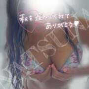 ヒメ日記 2025/04/01 00:46 投稿 なつな THE ESUTE 渋谷