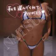 ヒメ日記 2025/04/20 22:17 投稿 なつな THE ESUTE 渋谷