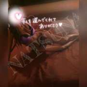 ヒメ日記 2025/04/21 01:07 投稿 なつな THE ESUTE 渋谷