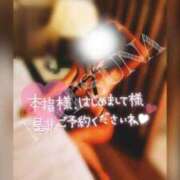 ヒメ日記 2025/04/24 16:37 投稿 なつな THE ESUTE 渋谷