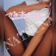 ヒメ日記 2025/04/28 00:27 投稿 なつな THE ESUTE 渋谷