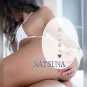 ヒメ日記 2025/05/06 07:37 投稿 なつな THE ESUTE 渋谷