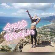 ヒメ日記 2025/05/12 08:07 投稿 なつな THE ESUTE 渋谷