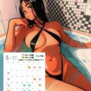 ヒメ日記 2025/05/18 14:27 投稿 なつな THE ESUTE 渋谷