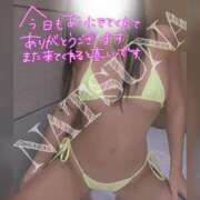 ヒメ日記 2025/05/29 20:18 投稿 なつな THE ESUTE 渋谷