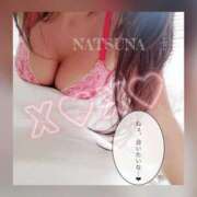 ヒメ日記 2025/06/28 08:47 投稿 なつな THE ESUTE 渋谷