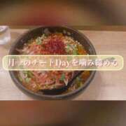 ヒメ日記 2025/07/03 22:47 投稿 なつな THE ESUTE 渋谷