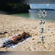 ヒメ日記 2025/07/28 22:47 投稿 なつな THE ESUTE 渋谷