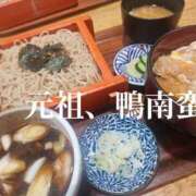 ヒメ日記 2025/07/29 12:27 投稿 なつな THE ESUTE 渋谷