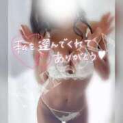 ヒメ日記 2025/08/04 00:28 投稿 なつな THE ESUTE 渋谷