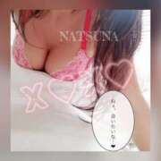 ヒメ日記 2025/09/23 11:00 投稿 なつな THE ESUTE 渋谷