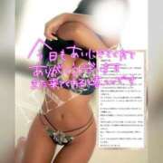 ヒメ日記 2025/09/30 14:17 投稿 なつな THE ESUTE 渋谷