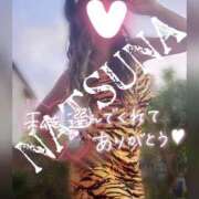 ヒメ日記 2025/09/30 19:17 投稿 なつな THE ESUTE 渋谷