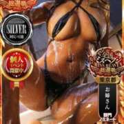 ヒメ日記 2025/10/03 00:07 投稿 なつな THE ESUTE 渋谷