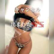 ヒメ日記 2025/10/04 11:17 投稿 なつな THE ESUTE 渋谷