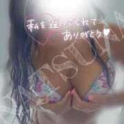 ヒメ日記 2025/10/28 23:47 投稿 なつな THE ESUTE 渋谷